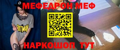 дистиллят марихуана Апрелевка