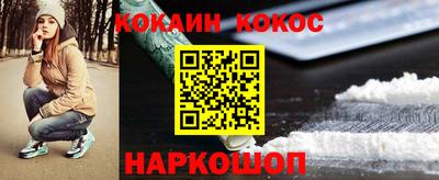 дистиллят марихуана Апрелевка