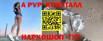 дистиллят марихуана Апрелевка