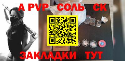 дистиллят марихуана Апрелевка