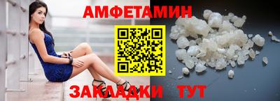 дистиллят марихуана Апрелевка