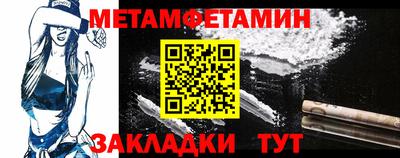 мдма Аргун