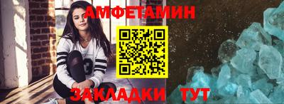 мдма Аргун