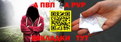 мдма Аргун