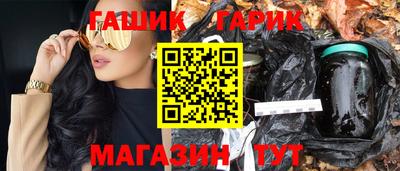 мдма Аргун