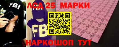 мдма Аргун