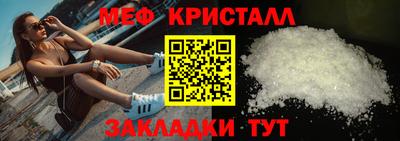 СК Гагарин