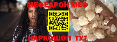 дистиллят марихуана Апрелевка