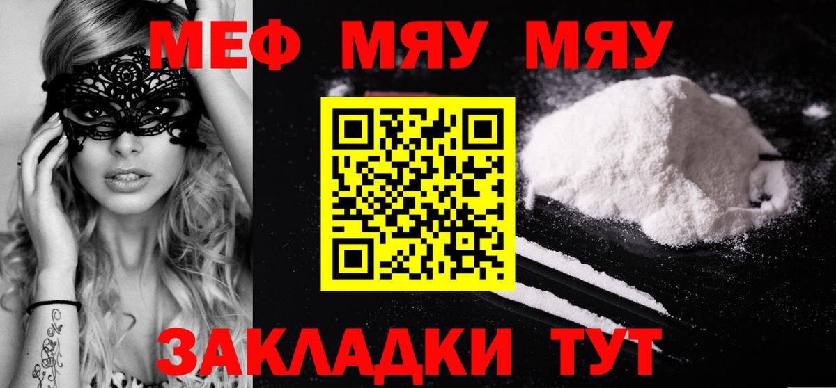 ГАШ Белово